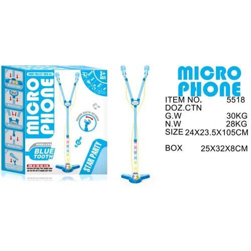 Hk Mini mikrofon sa muzikom i svetlom, plavi Cene