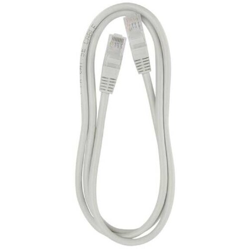 Emos mrežni kabl utp CAT5E pvc 1 m Cene