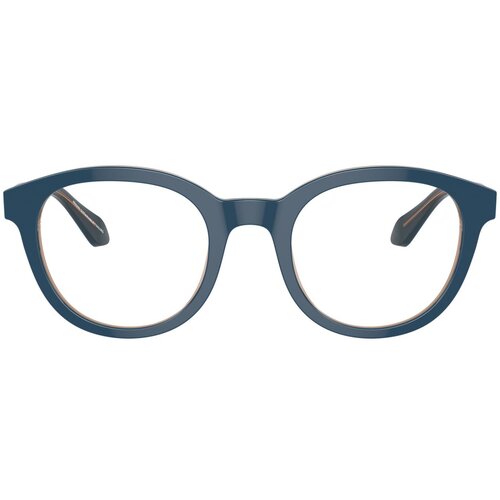 Giorgio Armani Naočare AR 7256 6085 Cene