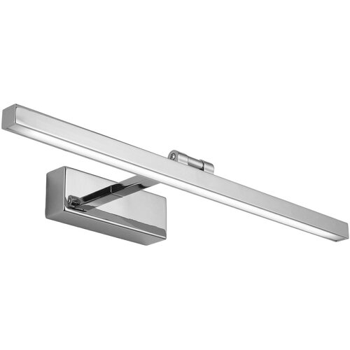 Toolight Kopalniška stenska LED svetilka APP1858-1W 60 cm Chrome Cene