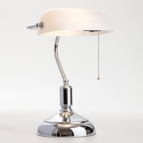  Brilagi - Stona lampa BANK OFFICE 1xE27/60W/230V sjajni hrom/bela Slike