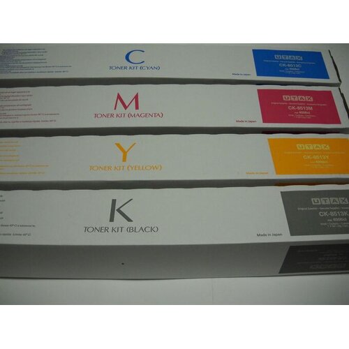 Utax 1T02RMBUT0 toner cartridge 1 pc(s) Original Magenta Cijene