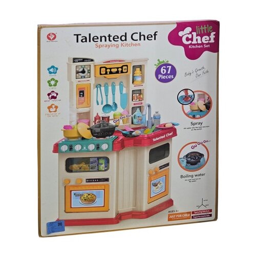  Talented chef, igračka, kuhinjski set, sa muzikom i svetlom ( 870235 ) Cene