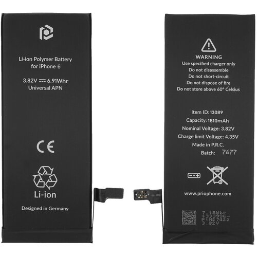 Prio Baterija za Apple iPhone 6, 1810 mAh, s trakom za pričvrščivanje Cijene