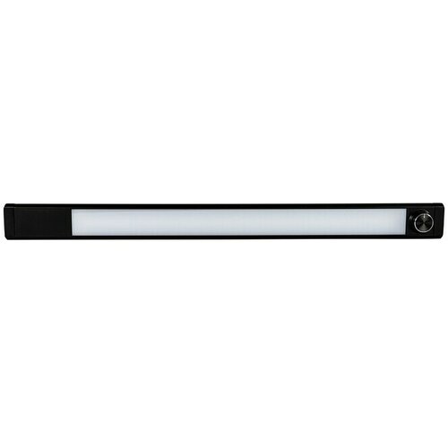 Ritter Leuchten Podelementna LED svjetiljka (8 W, Duljina: 60 cm, Crne boje) Cijene