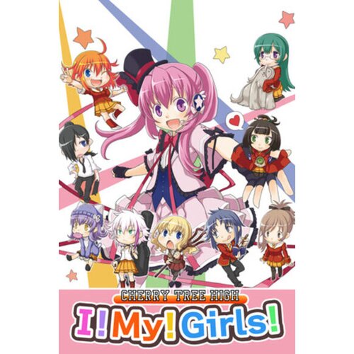 Steam Cherry Tree High I! My! Girls! (PC) Key EUROPE Cene