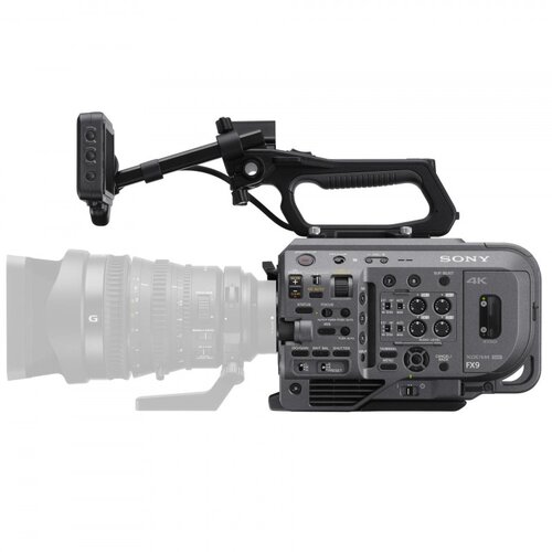 Sony PXW-FX9V Full Frame E-mount Camcorder Cijene
