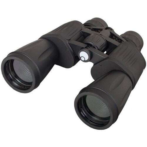  67684 Levenhuk Atom 10-30x50mm dalekozor Cijene