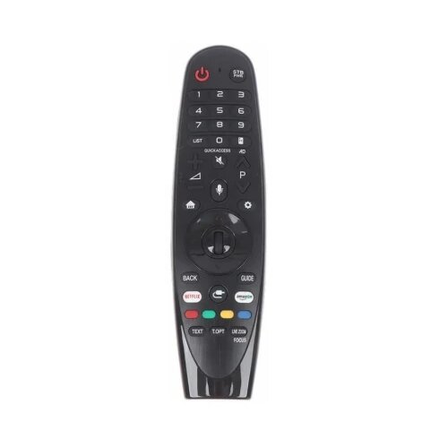 Aiwa Magic Remote (MC001) Cene