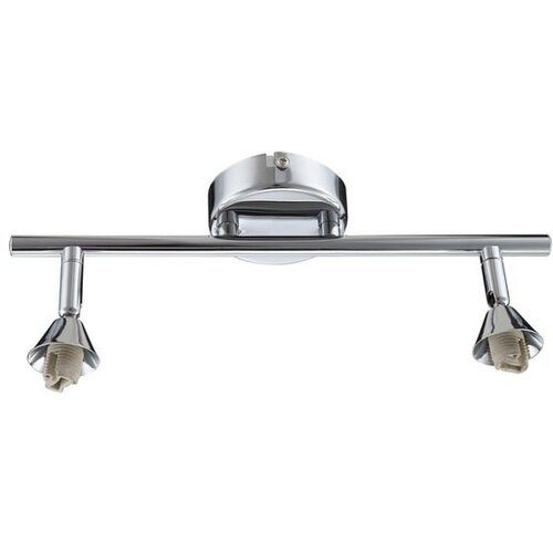 spot lampa FG90X-2 Cene