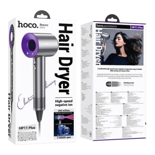 hoco. HP11 Plus Purple Fen za kosu sa negativnim jonima, 1600W Cene
