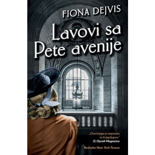 Lavovi sa Pete Avenije - Fiona Dejvis ( 11998 ) Slike