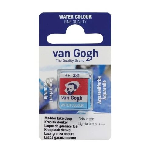 Royal Talens van gogh akvarel boja u panu 13g - odaberite nijansu madder lake d ( 687331 ) Cene