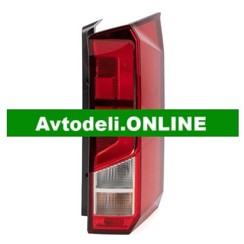 VW Zadnja luč CRAFTER 09.16- desna 7C0 945 096 J Cene