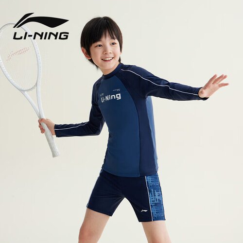 Li-Ning Dvodelni kupaći kostim za dečake, Dugi rukav, Teget Cene