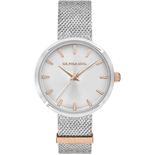  RUČNI SAT U.S.POLO ASSN. USPA2078-01 Cijene