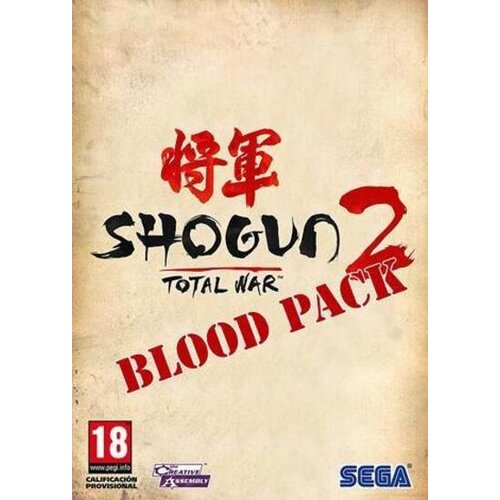 Steam Total War: Shogun 2 - Blood Pack (DLC) (PC) Key GLOBAL Cene