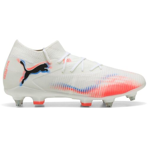 Puma Kopacke Future 8 Match Mxsg Za Muškarce Cene