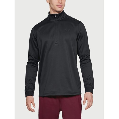 Under Armour Sweatshirt Fleece 1/2 Zipper - Men&amp;#039;s Slike