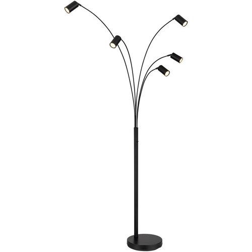 XXXL Globo 57910-5S - Podna lampa ROBBY 5xGU10/35W/230V Cene