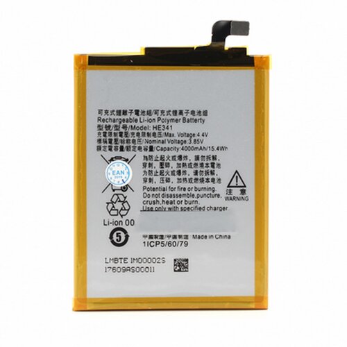Teracell Baterija Plus za Nokia 2.1 Plus HE341 4000 mAh Cene