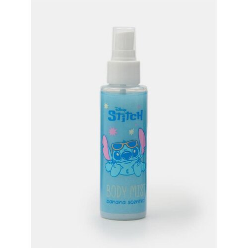 Sinsay Maglica za tijelo s mirisom banane Stitch Cijene