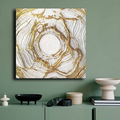 Opviq slika na platnu 70x70cm Cene