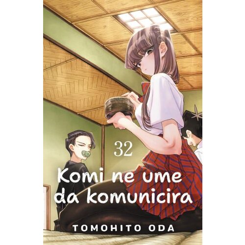  Komi ne ume da komunicira 32 Cene