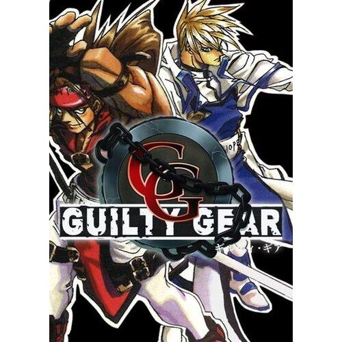  guilty gear steam key (pc) europe Cene
