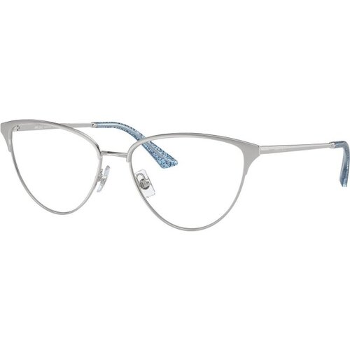 Jimmy Choo Naočare JC 2002 3014 Cene
