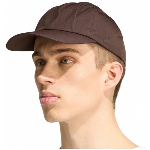 Adidas Kape s &scaron;iltom Kh0381 Motion Cap Kostanjeva Cene