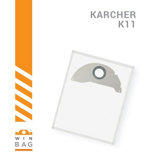 Karcher kese za usisivače mv2/a2064/a2074/s2500 model k11 Slike
