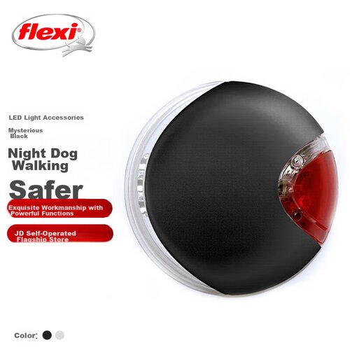  Flexi LED svetlo za povodac, Crno Slike