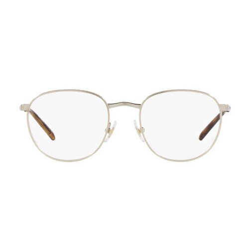 Arnette Sling Naočare AN 6128 739 Cene