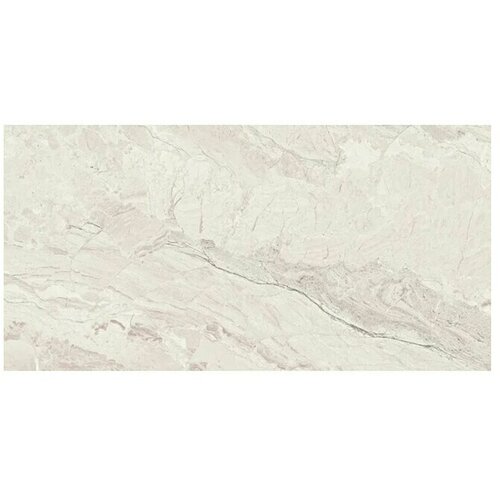 La Platera Podna pločica Earthsong White (60 x 120 cm, Bijele boje, Mat, Rektificirana) Cijene
