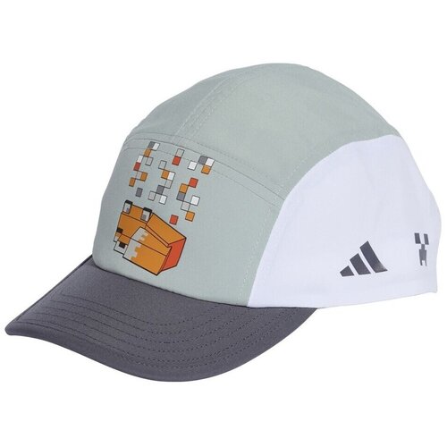 Adidas Kape s &scaron;iltom KA9883 Siva Cene