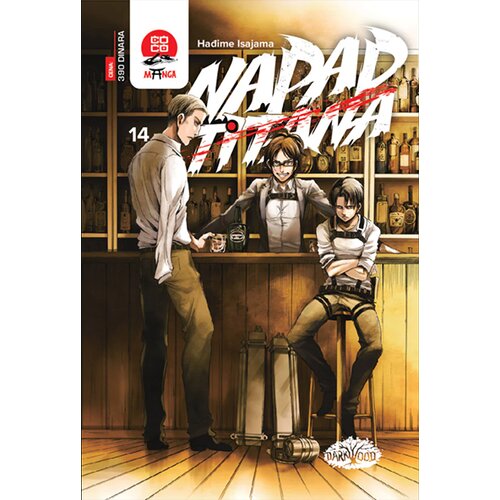 Darkwood Napad Titana 14 Cene