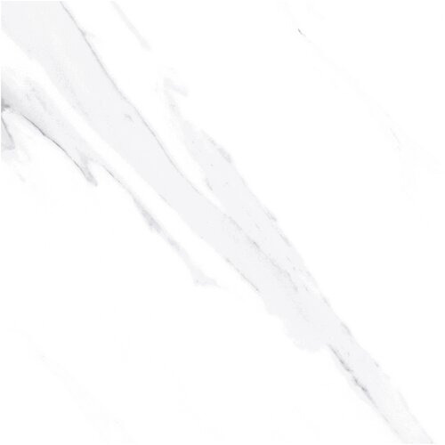 Geotiles unutarnje podne pločice neptune blanco 45x45 cm, 1. klasa, 1,42m2 Cene
