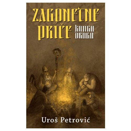Uro&amp;scaron; Petrović Zagonetne priče - Knjiga druga Slike