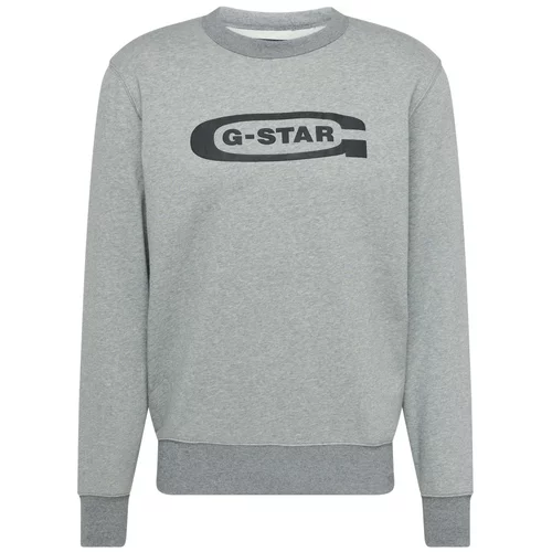 G-star Raw Sweater majica 'Old school' siva melange / crna