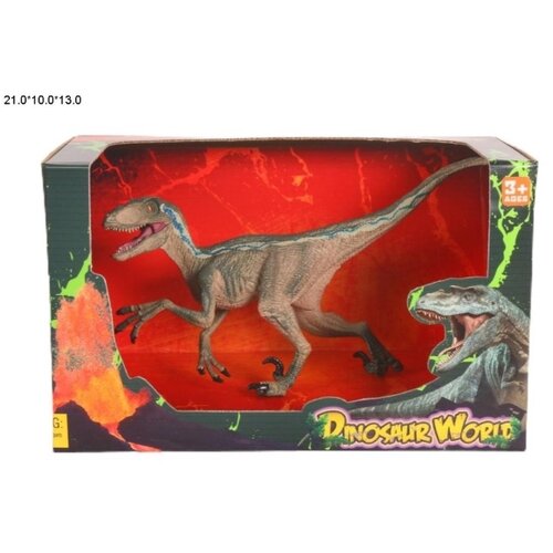  Dinosaurus Cene