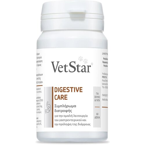 VetStar digestive care dodatak ishrani za pse i mačke, 60 tableta Slike