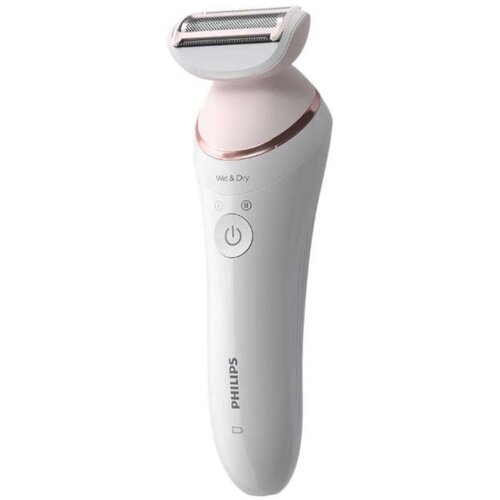 Philips Epilator BRE730\10 Cijene