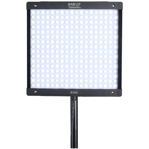 Nanlite PavoSlim 60B Bi-Color Cijene