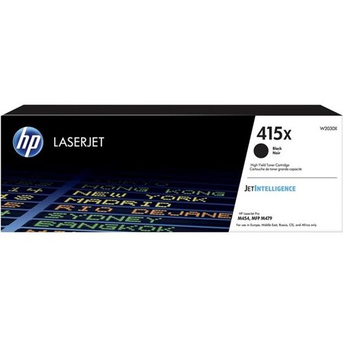 HP SUP TON HP W2030X Cene