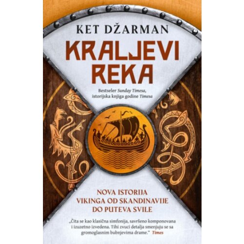 Laguna Kraljevi reka - Ket Džarman ( 12213 ) Slike