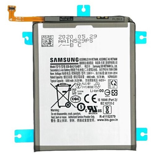  Baterija za Samsung Galaxy A31 / A32, originalna, 5000 mAh Slike