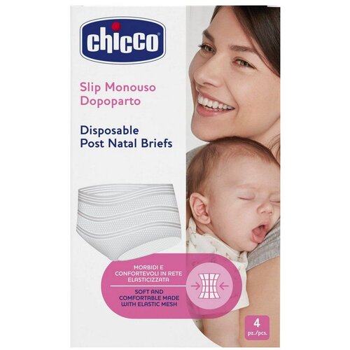 Chicco Mammy Disposable Post-Natal Briefs gaćice nakon poroda veličina universal 4 kom Cijene