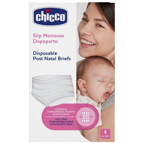 Chicco Poporodne hlačke za enkratno uporabo Cene