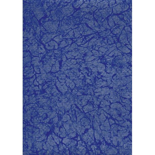 ELBE Folija za bazen Pearl Premium Line - Blue - Debljina 1,6 mm, 25 x 1,65 m Cijene